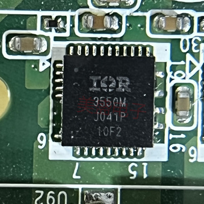 IC 芯片 IR3550MTRPBF QFN32 丝印 3550M 集成电路 现货供应