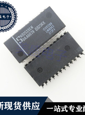IC 芯片 N82S191N DIP24 集成电路 现货供应