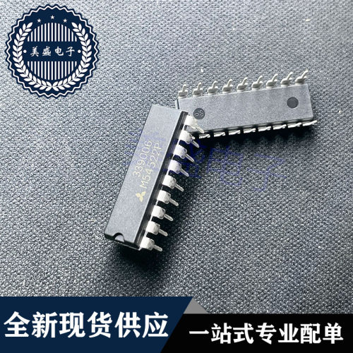 IC 芯片 M54522P DIP18 集成电路 现货供应