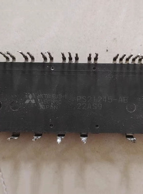 IC 模块 PS21245-AB 现货库存 原装驱动（在线报价）