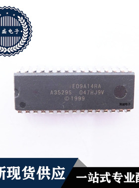 IC芯片  A3529S   DIP  集成电路 全新现货供应