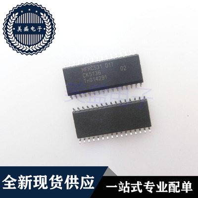 IC 芯片 MFRC53101T SOP32 集成电路 现货供应