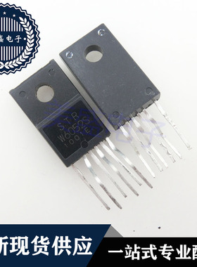 IC 芯片 STRW6052S TO220F-6 STR-W6052S 集成电路 现货供应