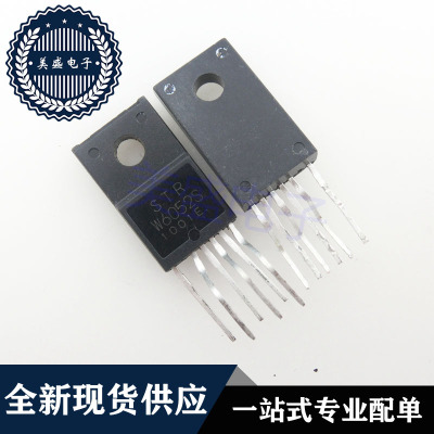 IC 芯片 STRW6052S TO220F-6 STR-W6052S 集成电路 现货供应
