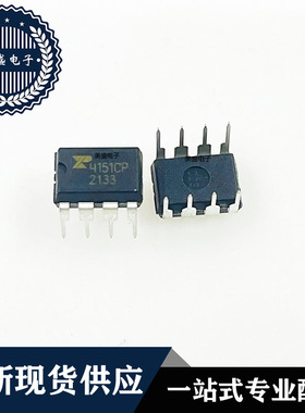 IC 芯片 XR4151CP DIP8 集成电路 现货供应