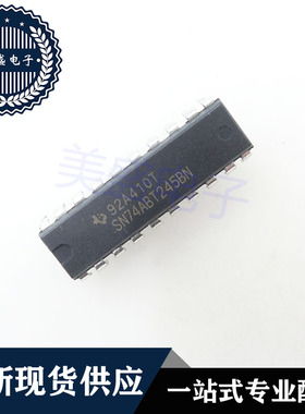 IC 芯片 SN74ABT245BN DIP20 集成电路 现货供应
