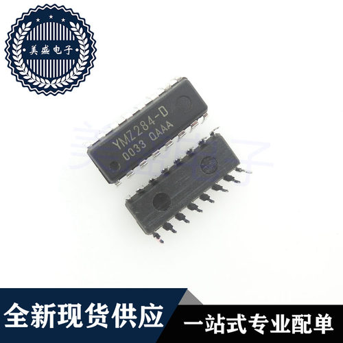 IC 芯片 YMZ284-D DIP16 集成电路 现货供应