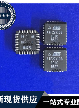 IC 芯片 ATF22V10B-10JC PLCC28 集成电路 现货供应