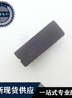 IC 芯片 RYT120005 CDIP22 集成电路 现货供应