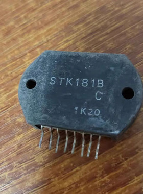 IC 模块 STK181B 现货库存 原装驱动（在线报价）