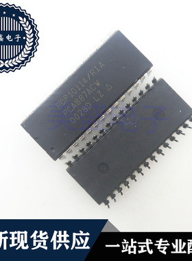 IC 芯片 PCA887ACW DIP28 集成电路 现货供应