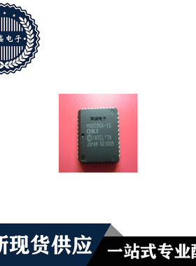 IC 芯片 M80C86A-10 PLCC44 集成电路 现货供应
