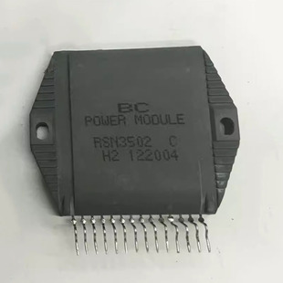 IC 模块 RSN3502C 现货库存 原装驱动（在线报价）