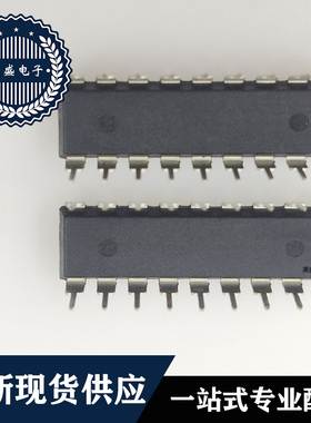 IC芯片 CM8870PI   DIP18   集成电路 全新现货供应