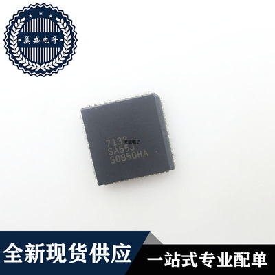 IC 芯片 IDT7132SA55J PLCC52 集成电路 现货供应