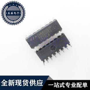 IC 芯片 CM6800GIP DIP16 集成电路 现货供应
