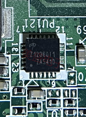 IC 芯片 AOZ1236QI-01 QFN23 Z12360I1 集成电路 现货供应