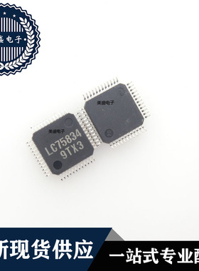 LC75834W-D-TLM-E LC75834W-E LC75834 QFP48 集成电路 现货供应