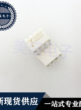 IC 芯片 TLP504A DIP8 TLP504 集成电路 现货供应