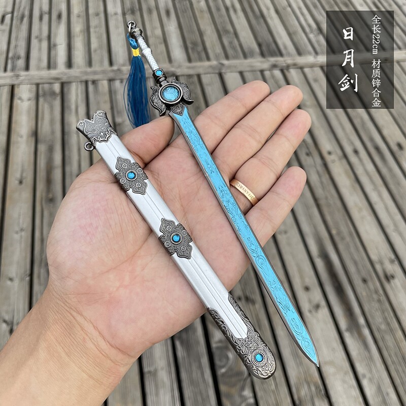 古代如意剑名袖珍小汉剑12厘米兵器迷你越王剑武器宝剑短刀未开刃