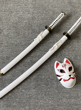 带鞘白色拔刀剑居合刀剑道秋水东洋武士刃竹木刀儿童一文字未开刃