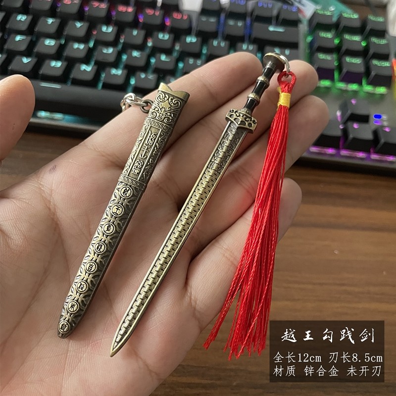 龙泉市短汉剑宝剑冷兵器古风小剑袖珍迷你秦王刀剑儿童道具未开刃