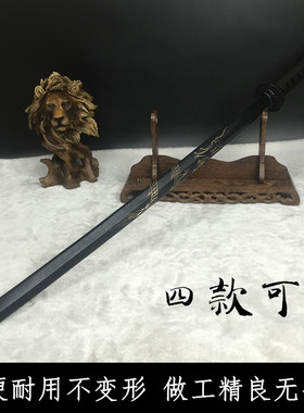 包邮武士道居合实木制儿童玩具