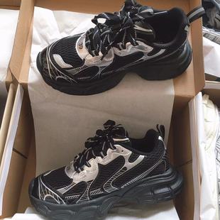 百搭潮厚底增高网面透气情侣跑步鞋 男女运动鞋 巴黎老爹鞋 轻奢爆款