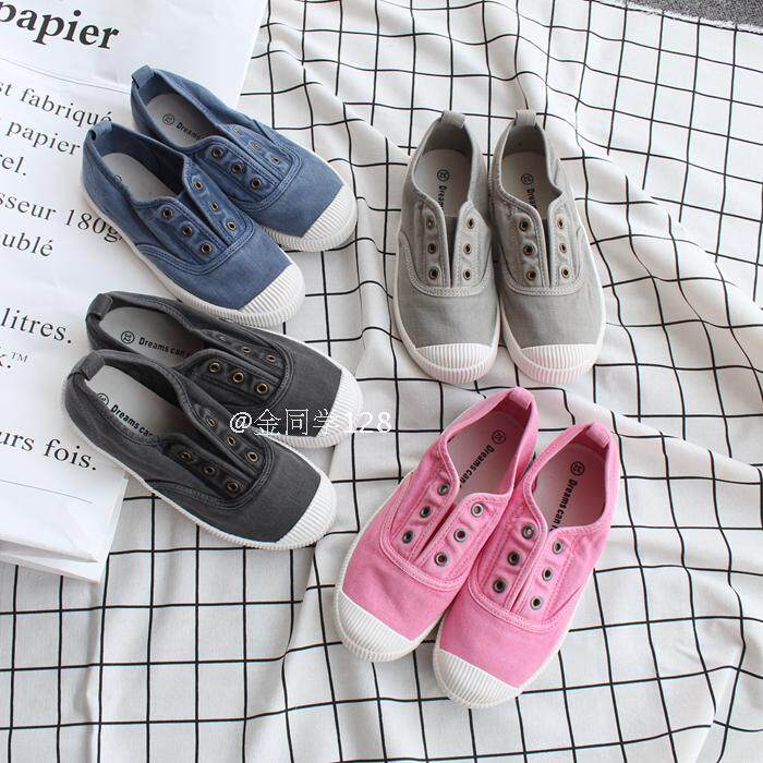 Chaussures de tennis enfants en autre - Ref 1012705 Image 1