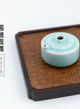 启明文房圆融砚滴壶陶瓷迷你书法小水滴复古风磨研墨砚台加水文房