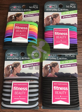 美国原装Scunci思恳希瑜伽运动硅胶防滑发圈弹力皮筋游泳发绳发饰