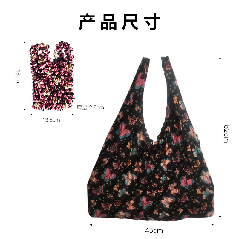 碎花环保袋购物袋超市手提袋