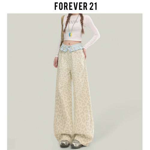 Forev21独特拼接高腰白