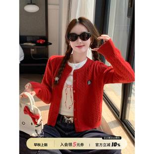 苏三三红色开衫女2025新款春秋毛衣上衣爱心刺绣针织外套早秋穿搭