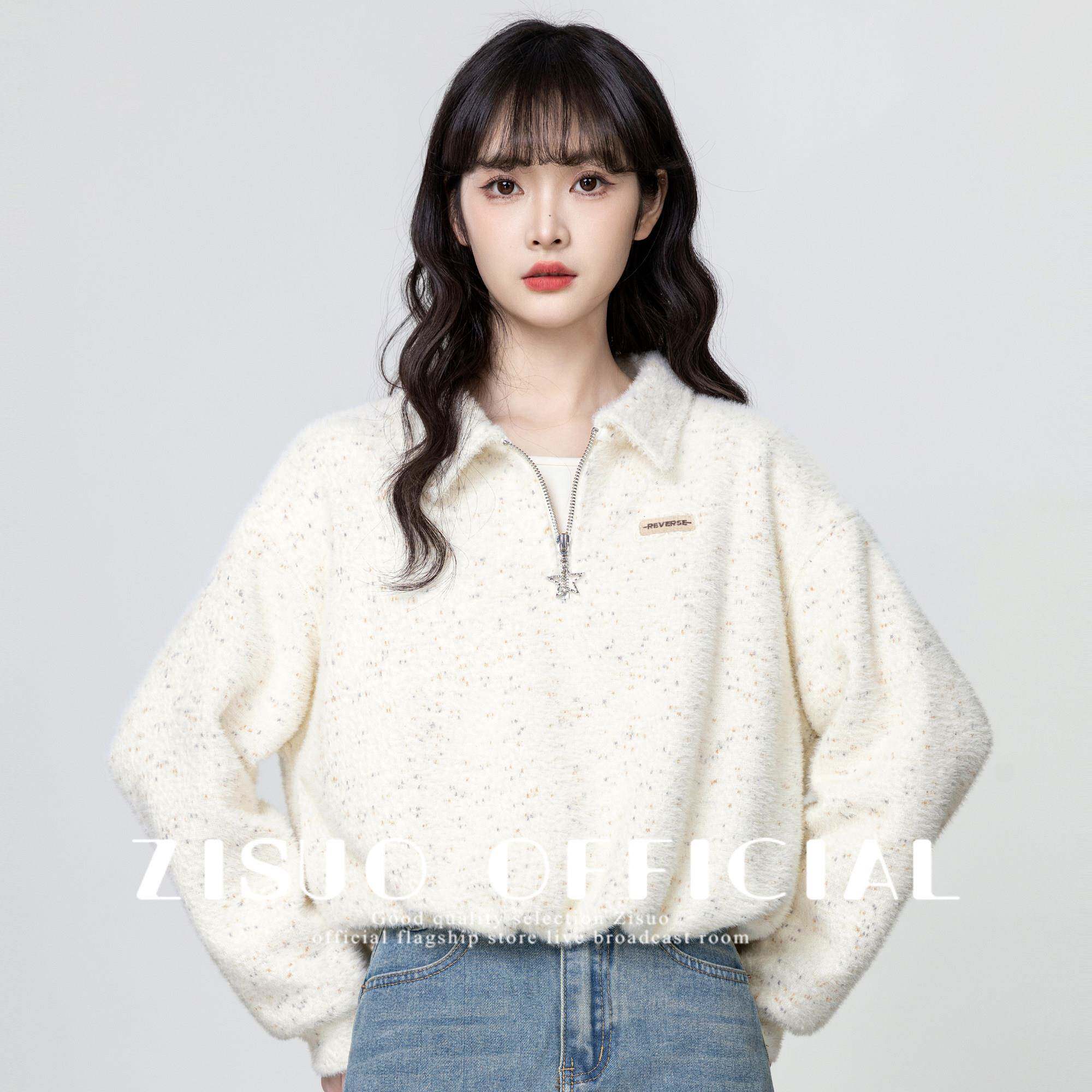 POLO领半拉炼针织卫衣女2025春秋新款宽松卷边设计感小众短款上衣