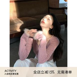 鹭青一【绵绵】针织衫女春秋新款水貂毛拼接覆古慵懒羊毛打底衫