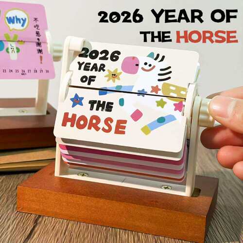 2026年涂鸦翻页机械台历桌面摆件装饰小日历创意轻奢小礼物