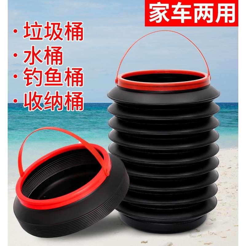 车载垃圾桶多功能汽车内可折叠车用伸缩收缩桶车上置物收纳用品