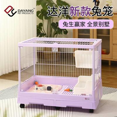 饰品款笼R81R71R61R51抽屉式大号豪华防喷尿笼龙猫豚鼠自动摆件