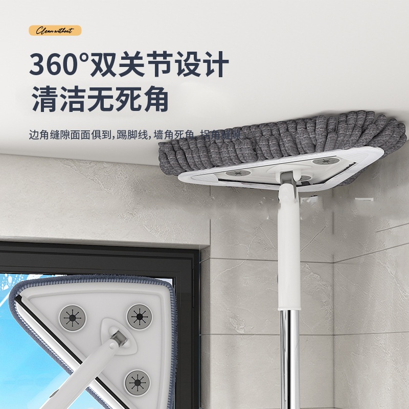 三角拖把擦柜子擦玻璃神器打扫天花板灰尘清洁家用擦窗户小拖把