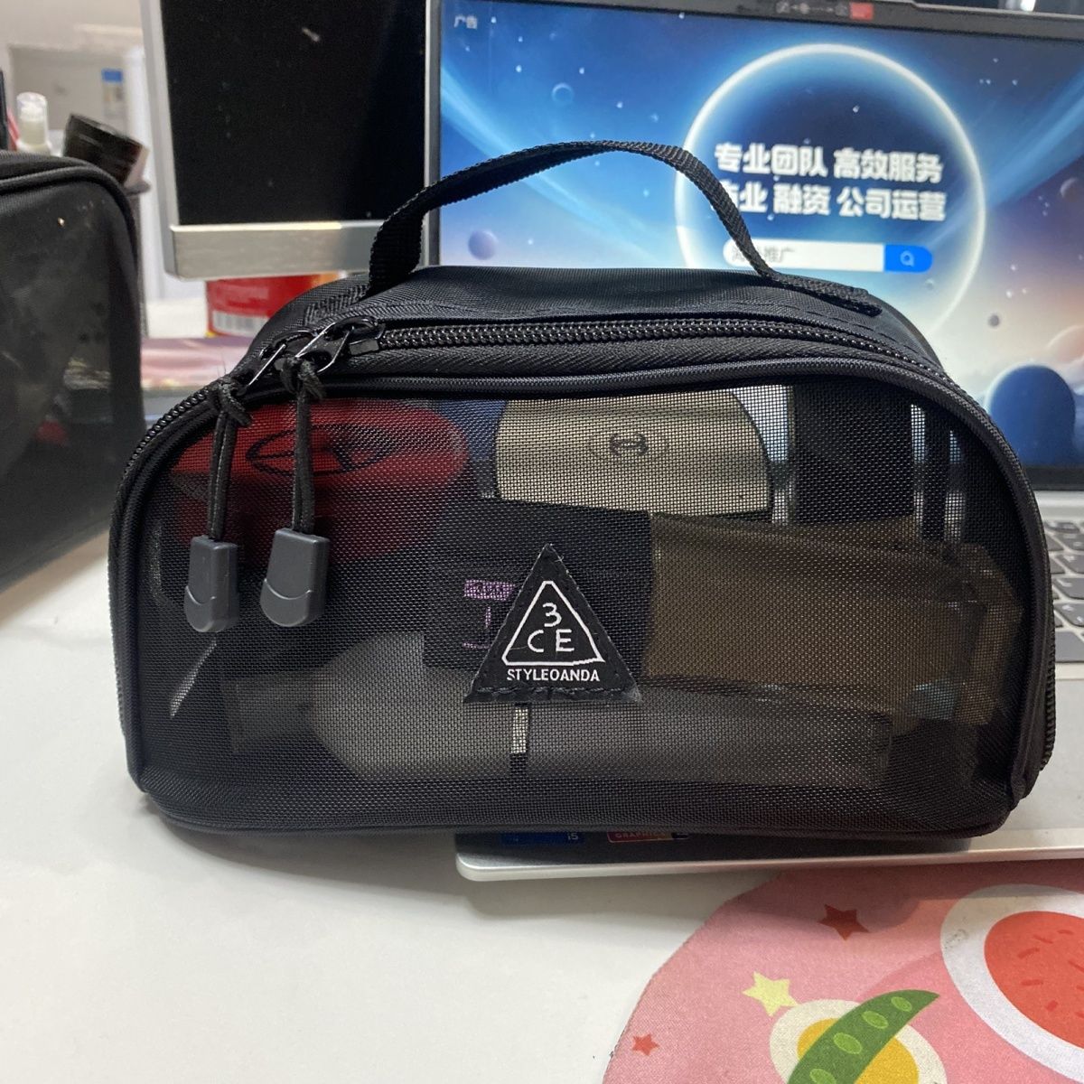 2024新款化妆包3ceo旅行大容量便携洗漱收纳袋网纱双拉头高级感黑