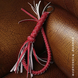 全牛皮舞台牧羊流苏鞭防身白色训练骑马武术长鞭甩鞭皮鞭子马术鞭