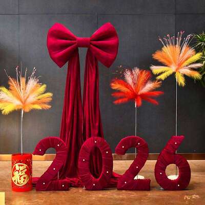 2026新年装饰春节喜庆福字场景摆件商场过年氛围感橱窗背景墙布置