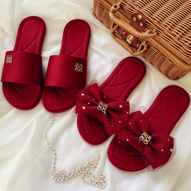 喜庆结婚夏季新郎新娘绸缎一对礼盒轻奢喜字情侣男女酒红晨袍拖鞋