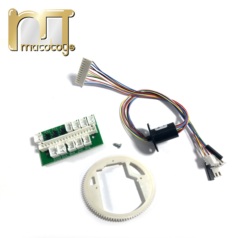 恒龙1:16遥控模型坦克360度炮塔转向齿轮电滑环通用改装升级配件