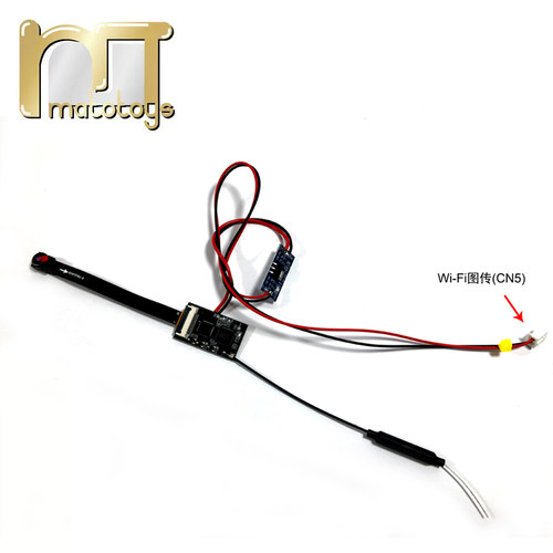 Mato1:16遥控模型坦克WIFI图传升级套件恒龙坦克改装升级配件