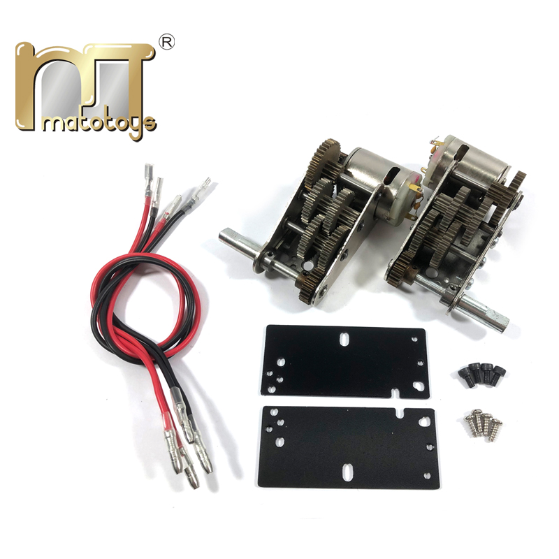 MATO三号突击炮改装配件适用升级恒龙3868遥控坦克钢齿驱动波箱