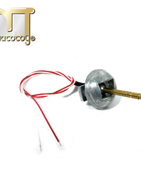 MATO1/16德国虎1恒龙3818遥控坦克模型车金属机枪及底座带LED灯