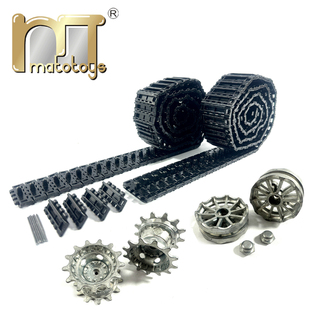 MATO1:16梅卡瓦遥控坦克恒龙3958升级更正版金属履带驱动轮诱导轮