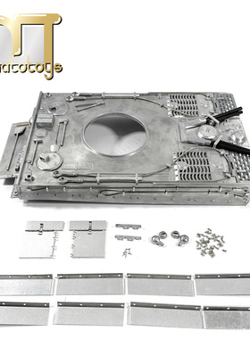 MATO1:16德国虎1遥控坦克全金属车面二战军事模型升级面板上盖